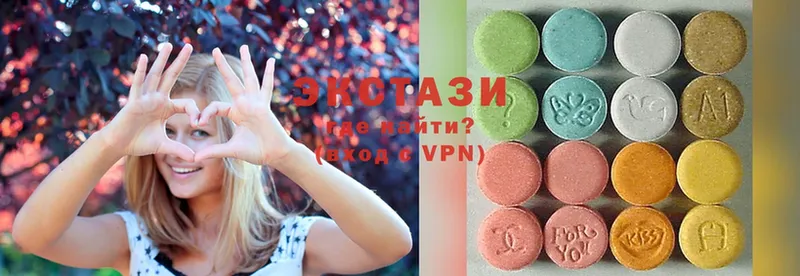 Ecstasy Дубай  Бабаево 