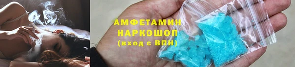 MDMA Premium VHQ Горняк